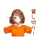 ボブカットの女の子のカフェ巡り（個別スタンプ：37）