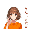 ボブカットの女の子のカフェ巡り（個別スタンプ：40）