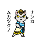 おどれ！バレエにゃん、やれやれ（個別スタンプ：3）
