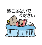 おどれ！バレエにゃん、やれやれ（個別スタンプ：8）