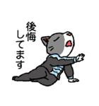 おどれ！バレエにゃん、やれやれ（個別スタンプ：10）