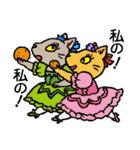 おどれ！バレエにゃん、やれやれ（個別スタンプ：11）