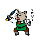 おどれ！バレエにゃん、やれやれ（個別スタンプ：13）