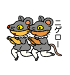 おどれ！バレエにゃん、やれやれ（個別スタンプ：15）