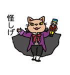 おどれ！バレエにゃん、やれやれ（個別スタンプ：16）