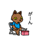 おどれ！バレエにゃん、やれやれ（個別スタンプ：17）