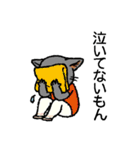 おどれ！バレエにゃん、やれやれ（個別スタンプ：18）