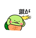 かめ日和 弱ってるかめちゃん（個別スタンプ：5）