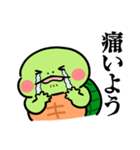 かめ日和 弱ってるかめちゃん（個別スタンプ：10）