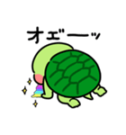 かめ日和 弱ってるかめちゃん（個別スタンプ：12）