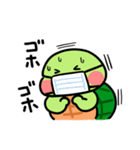 かめ日和 弱ってるかめちゃん（個別スタンプ：14）