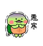 かめ日和 弱ってるかめちゃん（個別スタンプ：16）