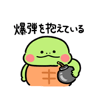 かめ日和 弱ってるかめちゃん（個別スタンプ：21）