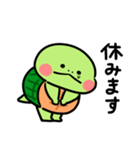 かめ日和 弱ってるかめちゃん（個別スタンプ：22）