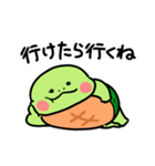 かめ日和 弱ってるかめちゃん（個別スタンプ：23）