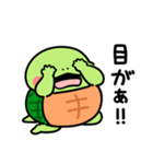 かめ日和 弱ってるかめちゃん（個別スタンプ：27）