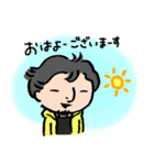 ゆるっと、ひろゆき（個別スタンプ：3）