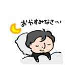 ゆるっと、ひろゆき（個別スタンプ：4）