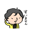 ゆるっと、ひろゆき（個別スタンプ：5）