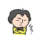 ゆるっと、ひろゆき（個別スタンプ：6）