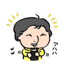 ゆるっと、ひろゆき（個別スタンプ：8）