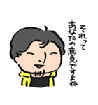 ゆるっと、ひろゆき（個別スタンプ：12）