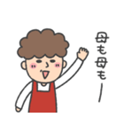 母ですよ。【大切な家族へ】（個別スタンプ：2）