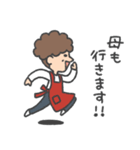 母ですよ。【大切な家族へ】（個別スタンプ：4）