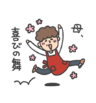 母ですよ。【大切な家族へ】（個別スタンプ：6）