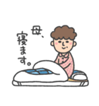 母ですよ。【大切な家族へ】（個別スタンプ：20）