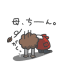 母ですよ。【大切な家族へ】（個別スタンプ：22）