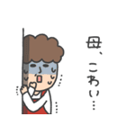 母ですよ。【大切な家族へ】（個別スタンプ：24）