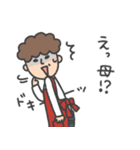 母ですよ。【大切な家族へ】（個別スタンプ：30）