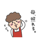 母ですよ。【大切な家族へ】（個別スタンプ：35）