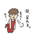 母ですよ。【大切な家族へ】（個別スタンプ：38）