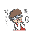 母ですよ。【大切な家族へ】（個別スタンプ：39）