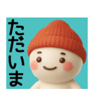 秋冬に使える白くて丸い子スタンプ（個別スタンプ：10）
