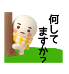 秋冬に使える白くて丸い子スタンプ（個別スタンプ：25）