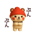 【秋冬】敬語でやり取り使えるクマスタンプ（個別スタンプ：35）