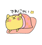 冬のくま子たち（個別スタンプ：5）