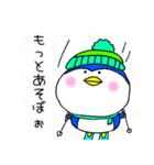 冬のくま子たち（個別スタンプ：6）