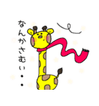 冬のくま子たち（個別スタンプ：7）