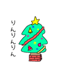 冬のくま子たち（個別スタンプ：12）