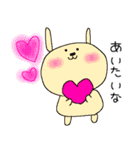 冬のくま子たち（個別スタンプ：13）