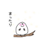 冬のくま子たち（個別スタンプ：15）