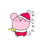 冬のくま子たち（個別スタンプ：17）