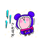冬のくま子たち（個別スタンプ：20）