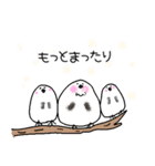 冬のくま子たち（個別スタンプ：22）