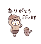 秋♡くまマトリョー（個別スタンプ：5）