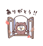 秋♡くまマトリョー（個別スタンプ：6）